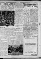 rivista/RML0034377/1941/Novembre n. 3/2